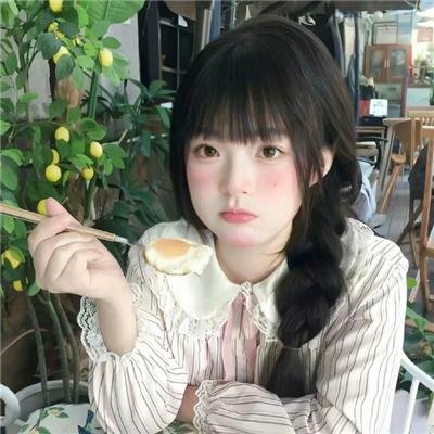 神秘的旅伴